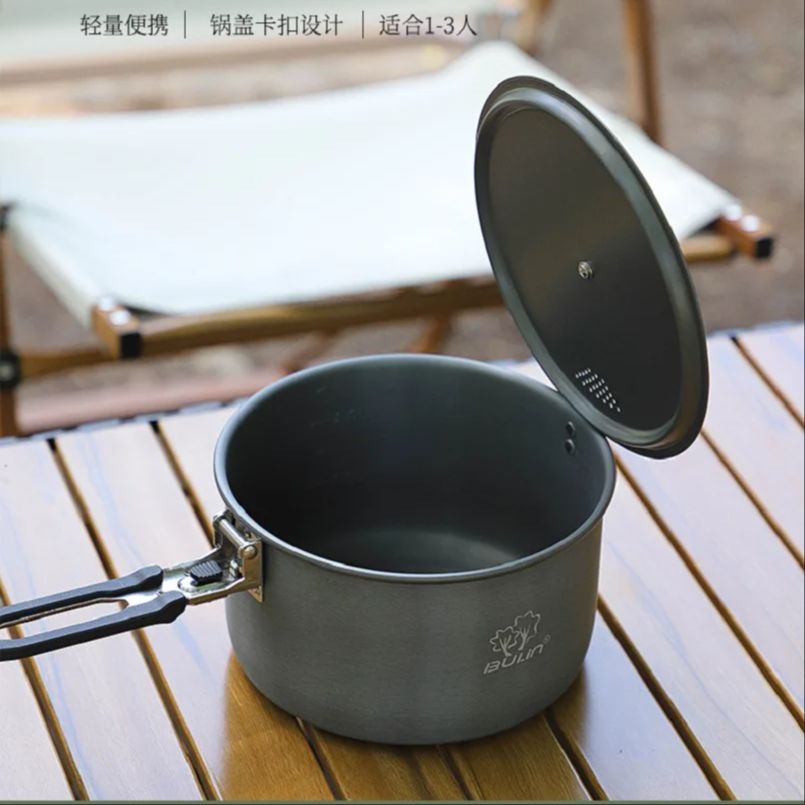 Camping Cooking Pot Bulin BL20 - Camping Cooking Set Stainless Steel recension och pris