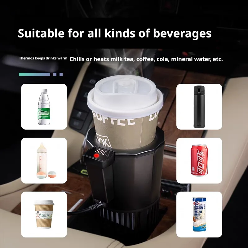 12V/24V Smart Car Hot Cold Cup - Camping Cooking Mug recension och pris