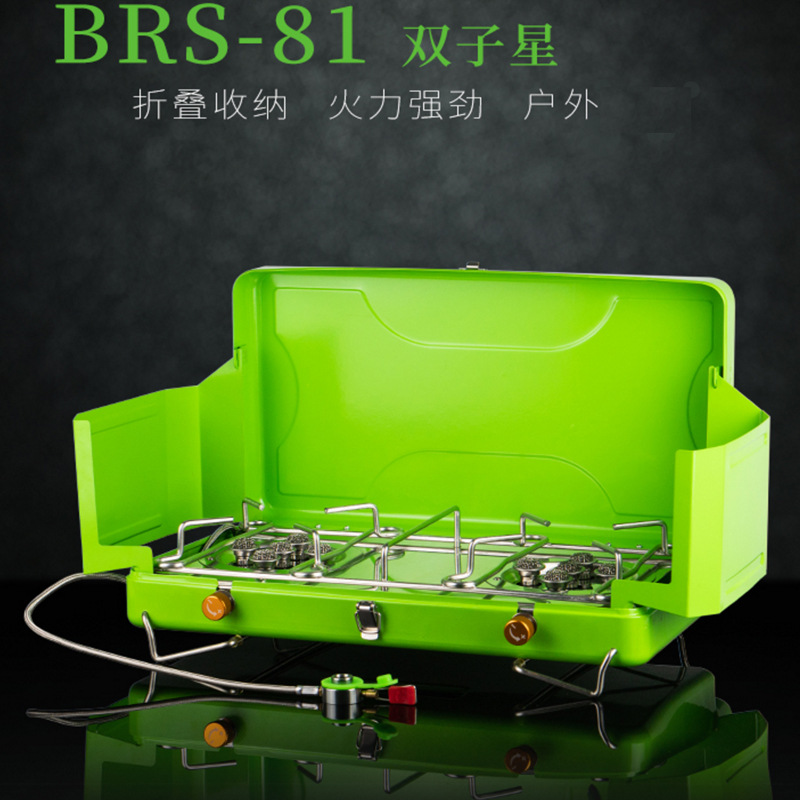 AOLIVIYA Portable Dual Stove B - Camping Cooking Gas Stove Portable Tool recension och pris