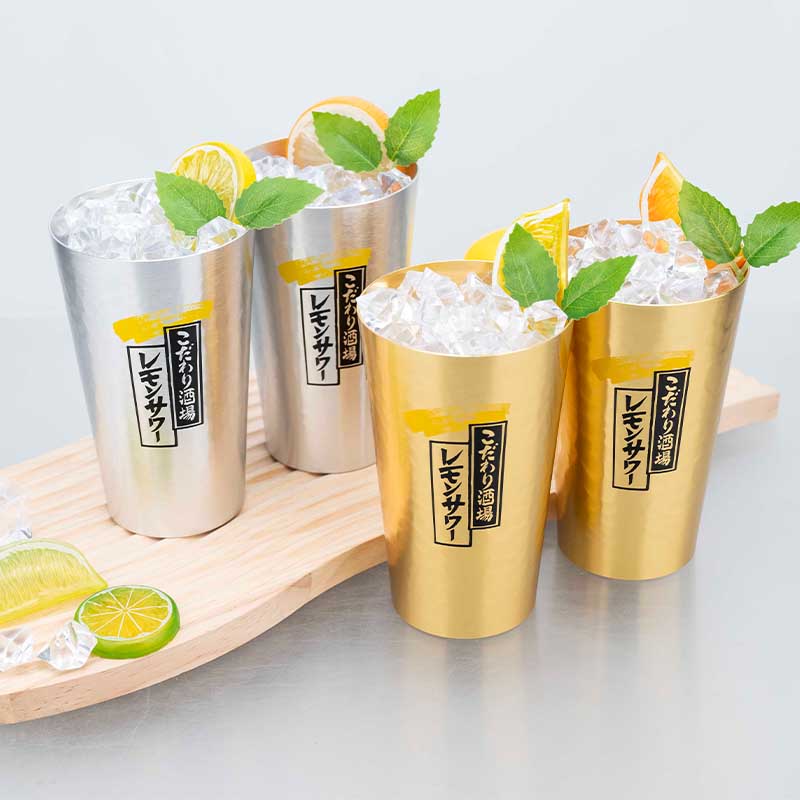 Japanese Style Aluminum Beer M - Camping Cooking Mug recension och pris