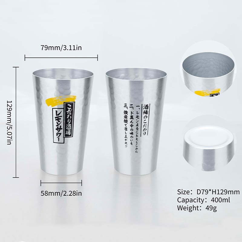 Japanese Style Aluminum Beer M - Camping Cooking Mug recension och pris
