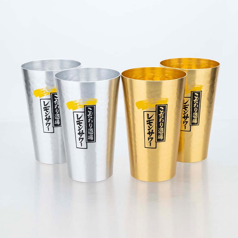 Japanese Style Aluminum Beer M - Camping Cooking Mug recension och pris