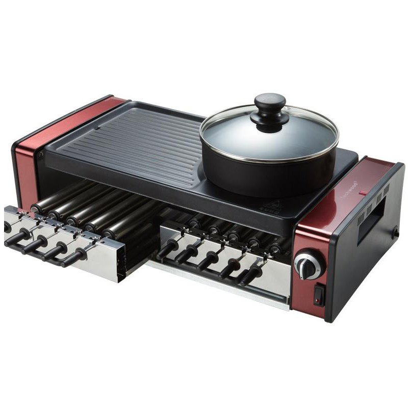 Household Electric Grill Campi - Camping Cooking Hot Plate recension och pris