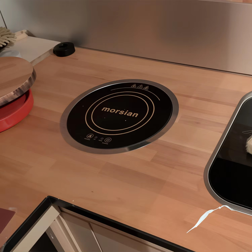 220V 1200W Round Built-in Indu - Camping Cooking Hot Plate recension och pris
