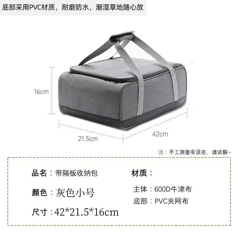 Camping Cookware Bag Cooking U - Camping Cooking Utensils Storage recension och pris